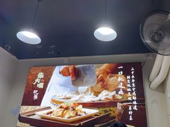 -朱大嘴肥肠血旺(福字街店)
