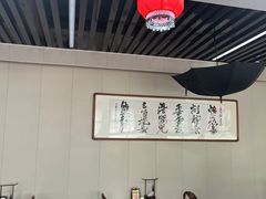 -中卫御苑福膳·养生局(圆明园店)