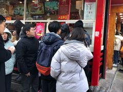 -沪上阿姨鲜果茶(世茂广场宽厚里店)