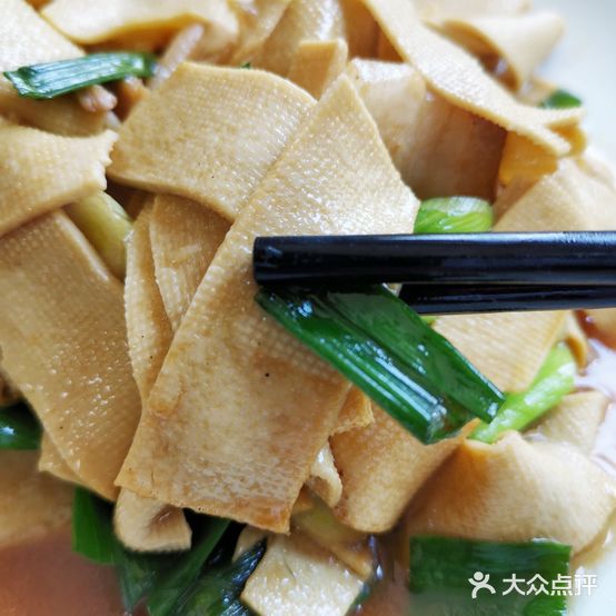 笑笑酒家(紫东苑小区北区店)