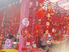 -西北轻工批发市场