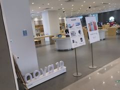 -华为授权体验店(中山公园来福士)