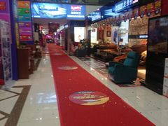 -金海马家居(海珠店)