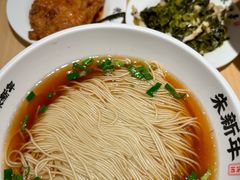 -朱新年·苏式汤团·面点(北寺塔店)