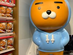 -KAKAO FRIENDS(弘大店)