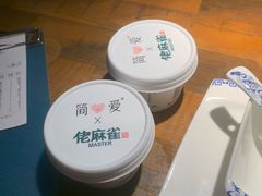 -洞庭土菜小炒馆(易发广场店)