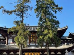 -径山寺