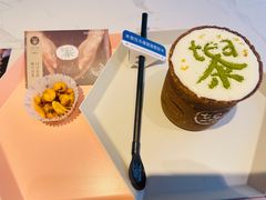 -茶是一枝花泡茶店