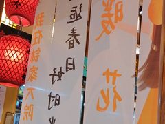 -钵家大院·地道湖北菜(江夏·大花岭店)