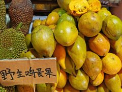 -曼阁市场水果批发市场