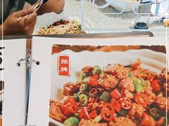 -文三里屯面馆(三里屯店)