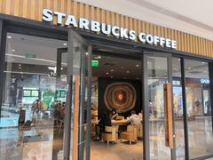 -星巴克(杭州临平万达广场店)