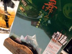 -鼎泰丰(渔阳店)