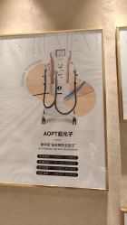 -丽都整形美容医院·全国连锁旗舰店
