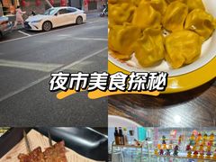 -金谷园饺子·烧烤(人大总店)
