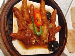 -又一间茶点轩(百汇广场店)