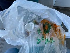 -老号尤兔头(幸福店)