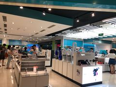 -顺电sundan(颐堤港店)