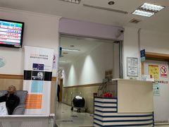 -复旦大学附属肿瘤医院(徐汇院区)