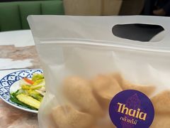 -KingThaia金泰兰(滨江天街店)