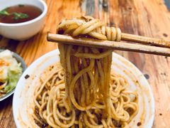 -全味面馆