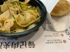 -荀记肉夹馍(三八家乐福店)