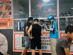 -满诗爷黄辣丁(金岛花园店)