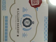 -莉莲蛋挞(大华悦沢书店)