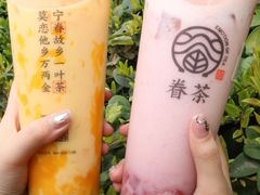 -眷茶臻选(中原万达店)