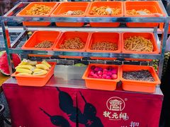 -状元阁烧烤(新华路总店)
