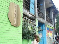 -石井坡(地铁站)