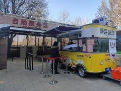 -北京大学肿瘤医院