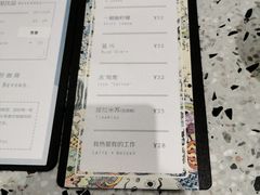 -Something For(中洲湾店)