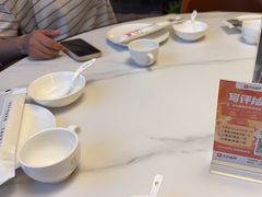 -映像威海·威海宴(威高广场店)