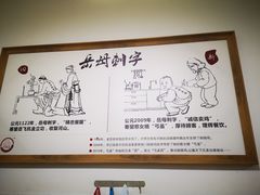 -弓虽昌焖烧鸡(大竹林店)
