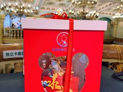 -CAKEBOSS蛋糕老板(东直门来福士店)