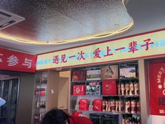 -遇东北林区铁锅炖(南开店)