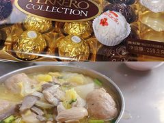 -麦德龙(虹口江湾店)