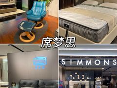 -红星美凯龙北京至尊MALL(东四环中路店)
