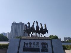 -洛阳周王城天子驾六博物馆