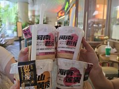 -淡马茶坊(深圳宝安壹方城店)