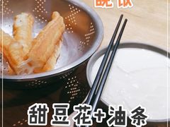 -弄堂咪道-饭香·面香·馄饨香(钦州北路田尚坊店)