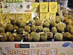 -七鲜超市(瑞虹天地太阳宫店)