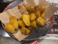 -破瓦寒窑·地摊烤羊排