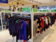 -BIGOFFS 超级折扣(仁恒伊势丹店)