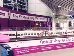 -吉隆坡国际机场