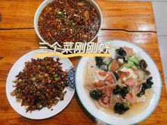 -二毛川菜馆(黄河路店)