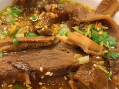 -有章牛杂(石厦店)