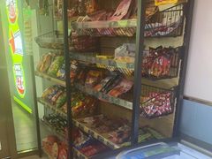 -网鱼电竞·棋牌(五一广场店)