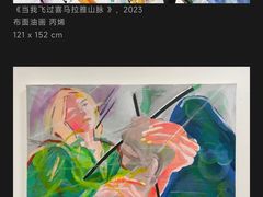 -深圳市当代艺术与城市规划馆